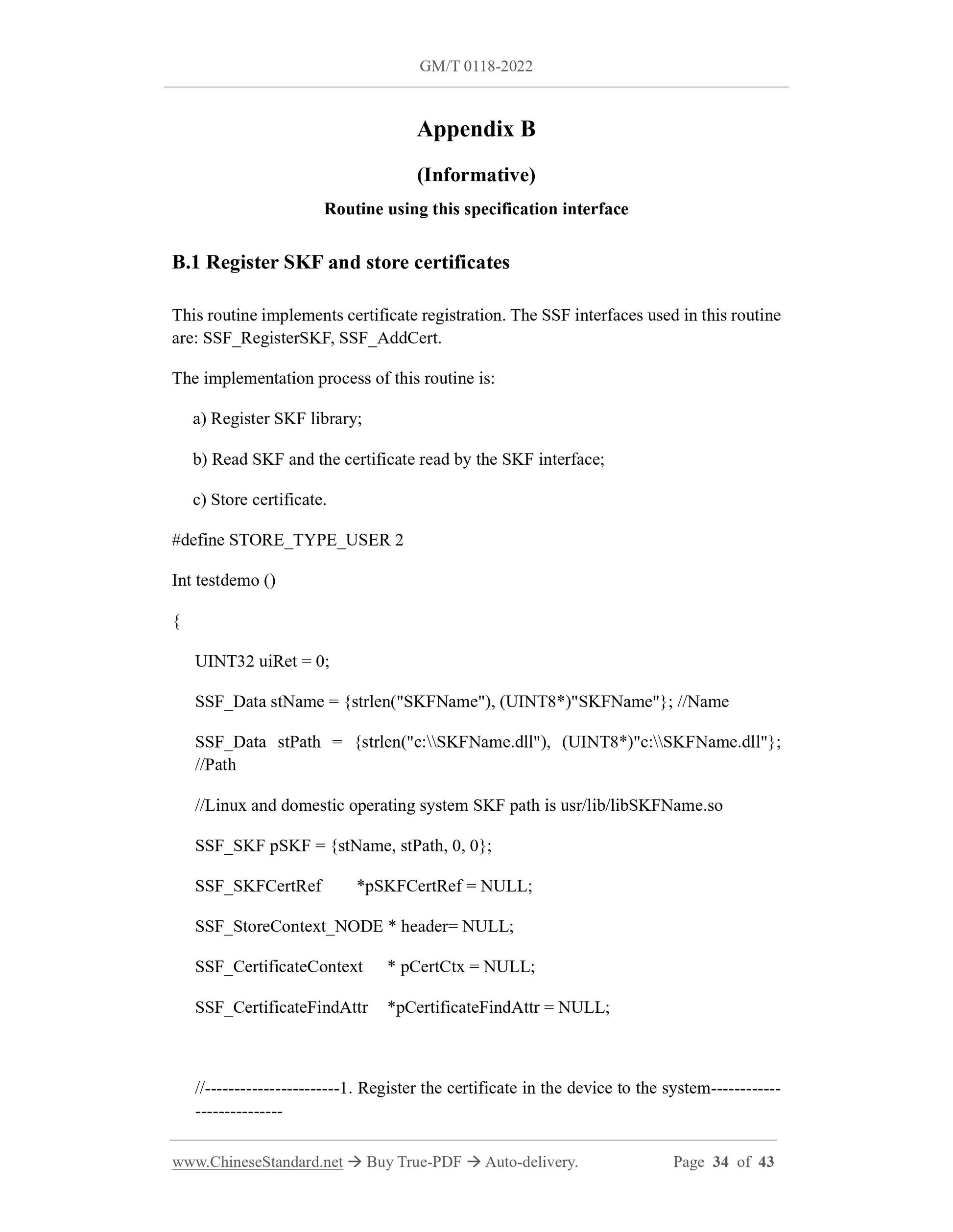 GM/T 0118-2022 Page 7