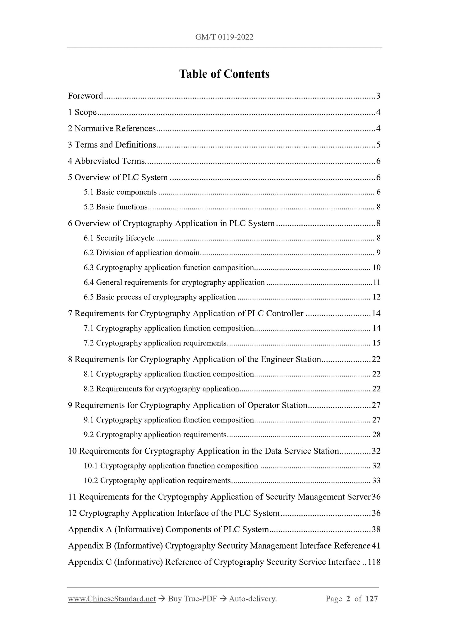 GM/T 0119-2022 Page 2