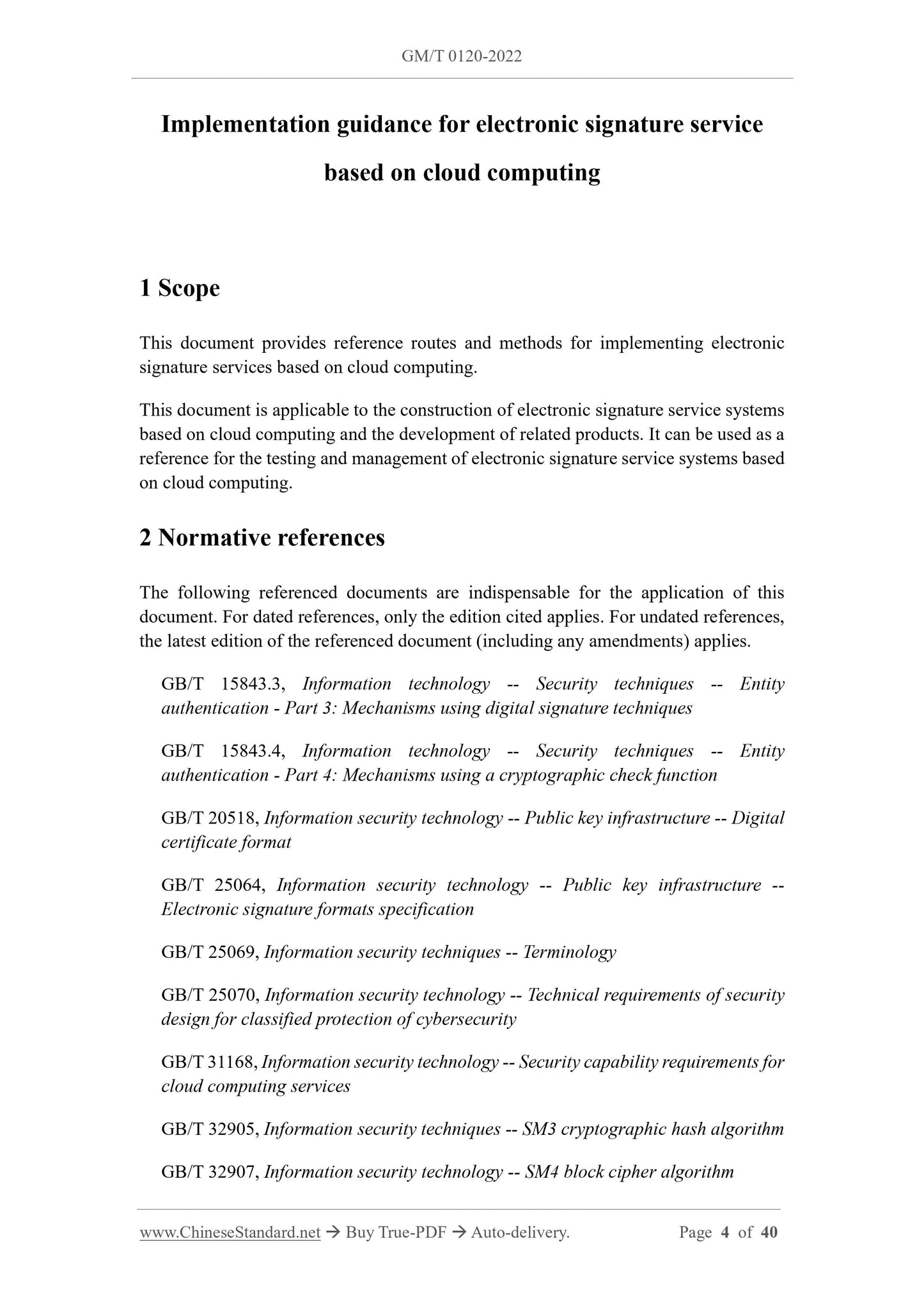 GM/T 0120-2022 Page 3