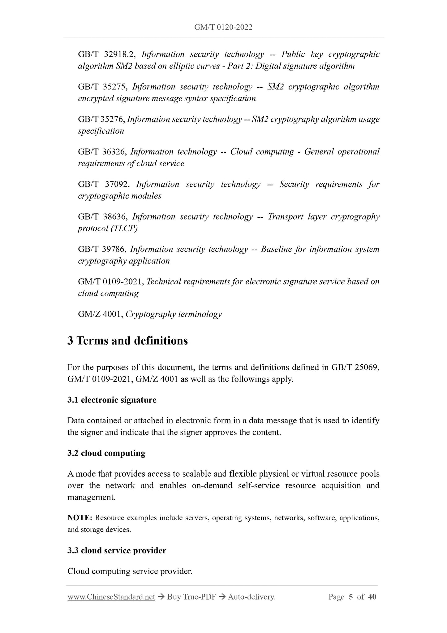 GM/T 0120-2022 Page 4