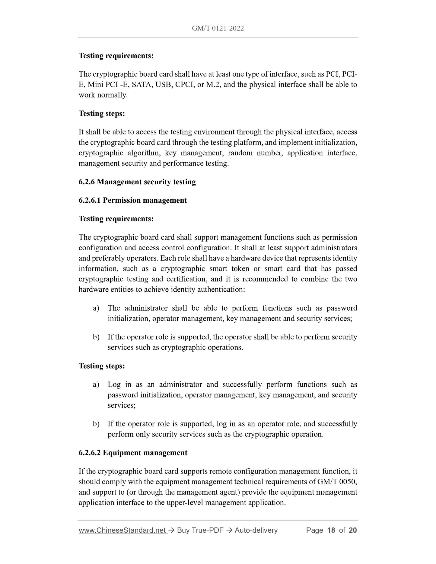 GM/T 0121-2022 Page 11