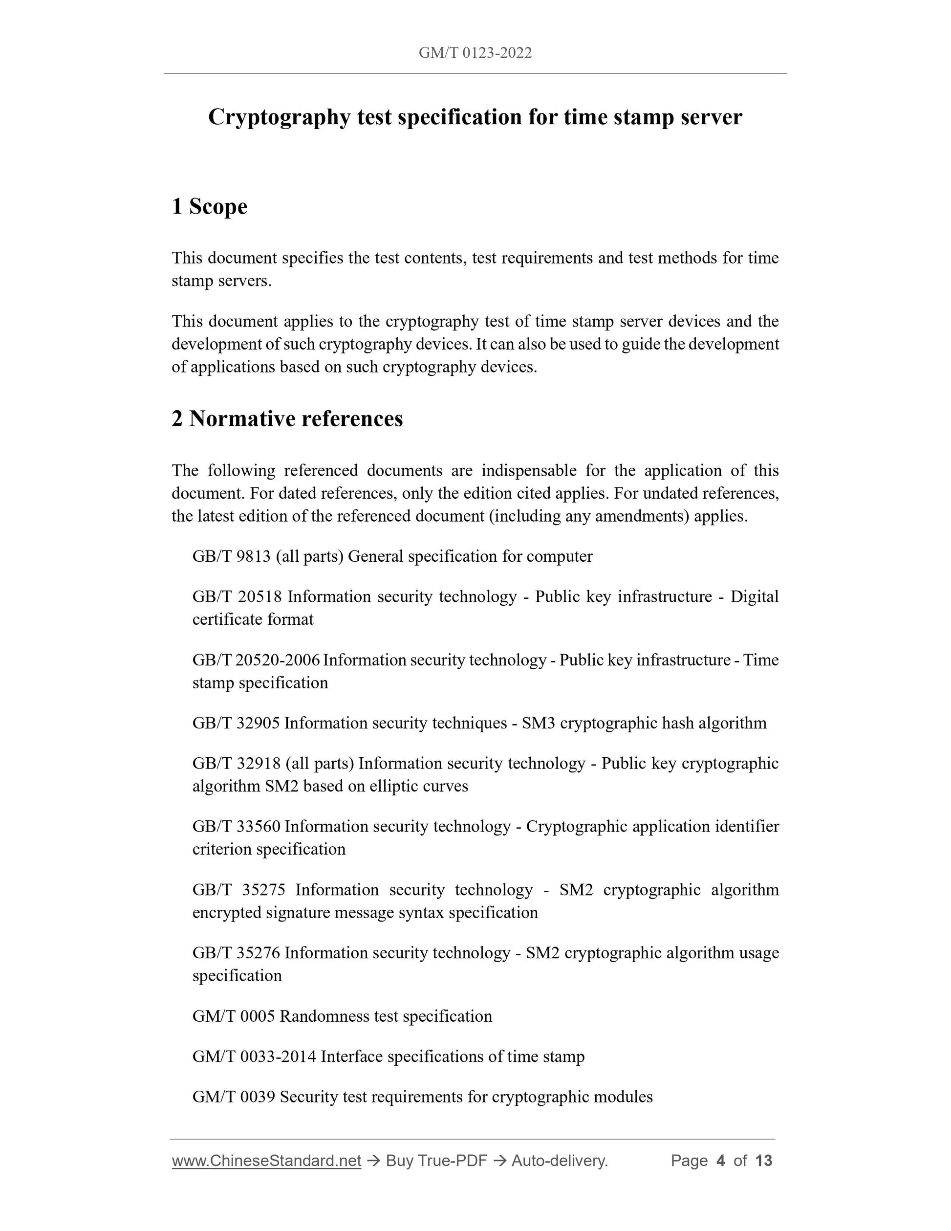 GM/T 0123-2022 Page 3