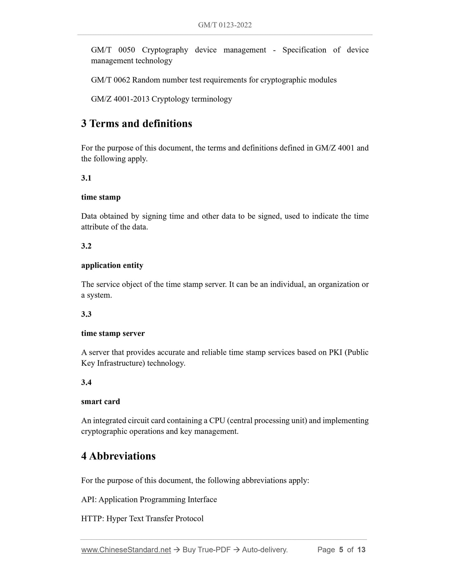 GM/T 0123-2022 Page 4