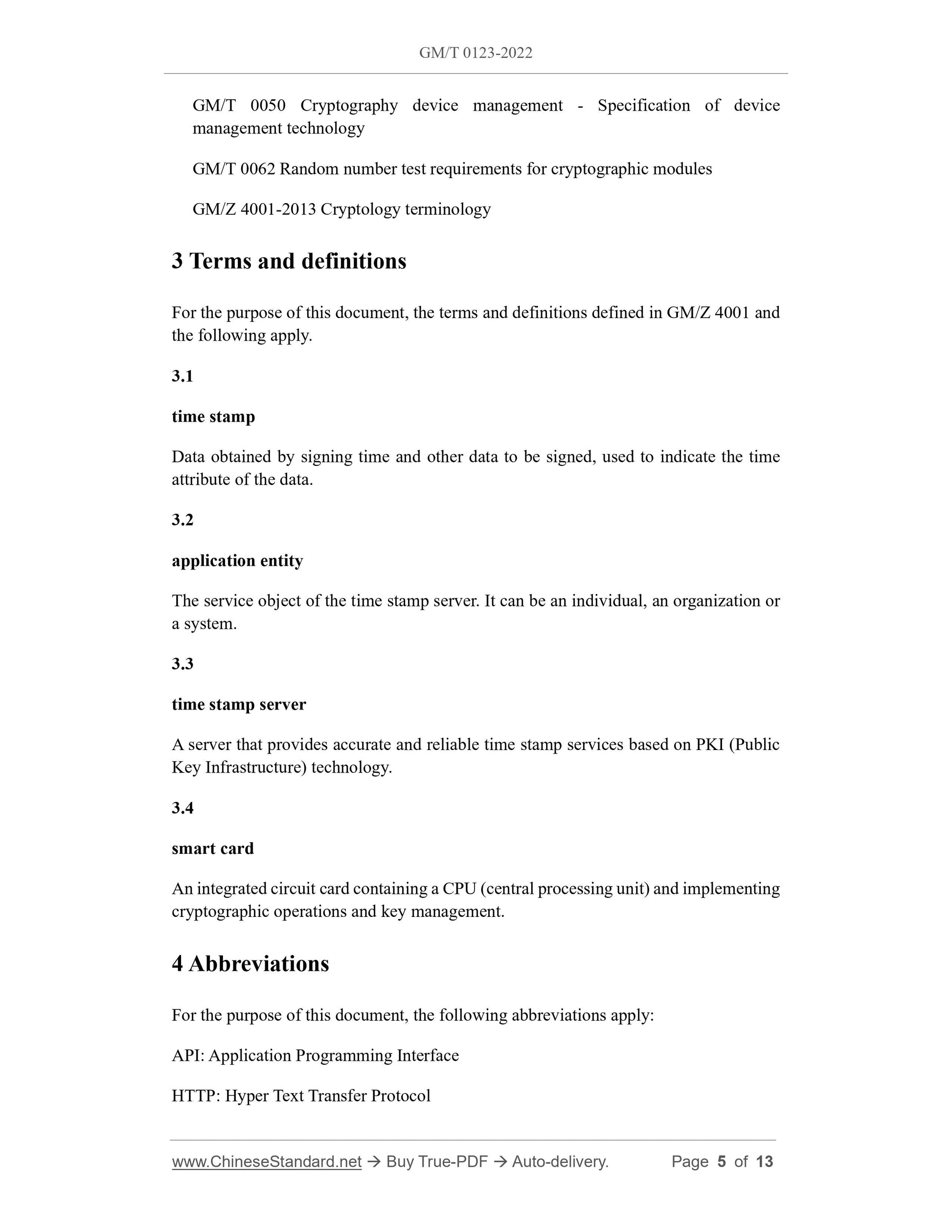 GM/T 0123-2022 Page 4