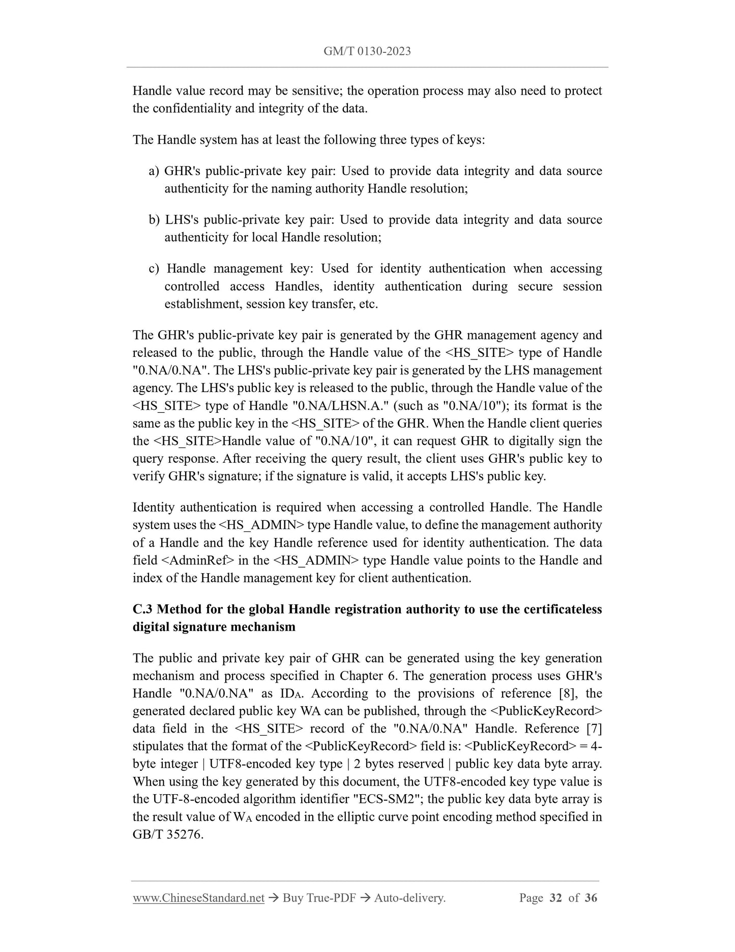 GM/T 0130-2023 Page 11