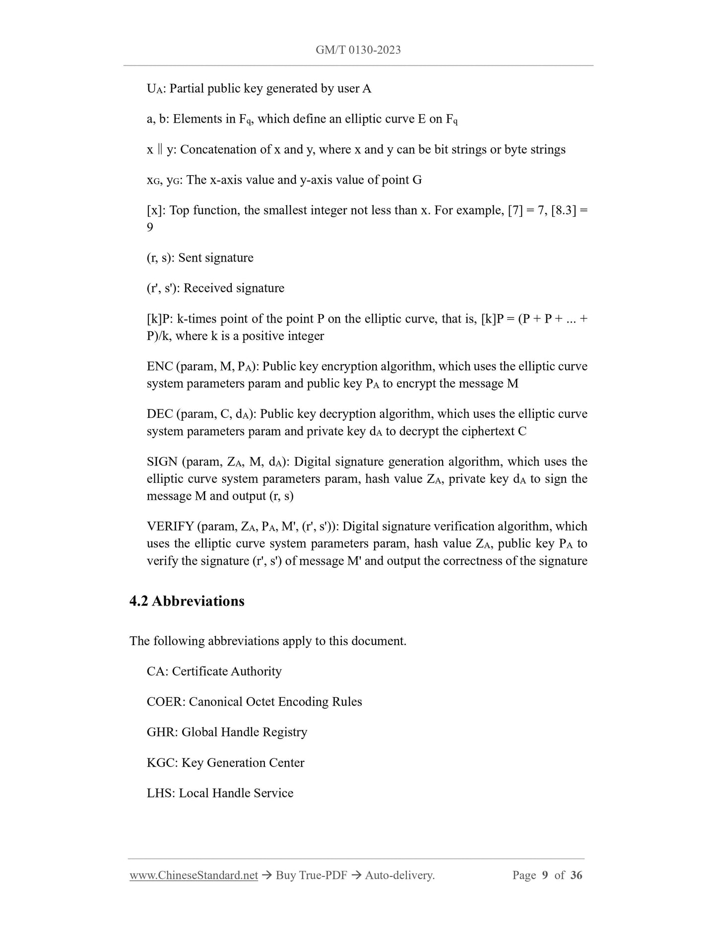 GM/T 0130-2023 Page 4