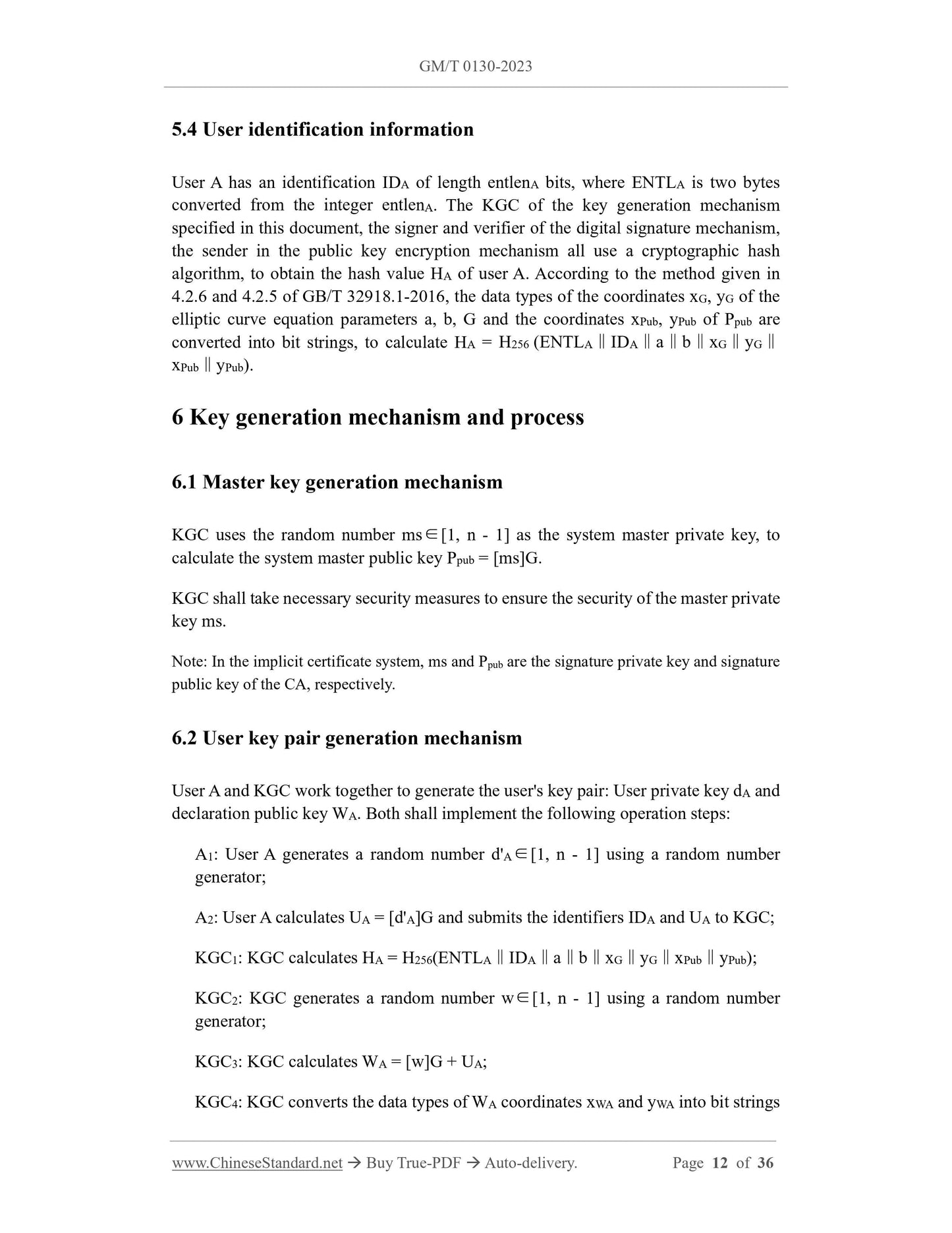 GM/T 0130-2023 Page 6