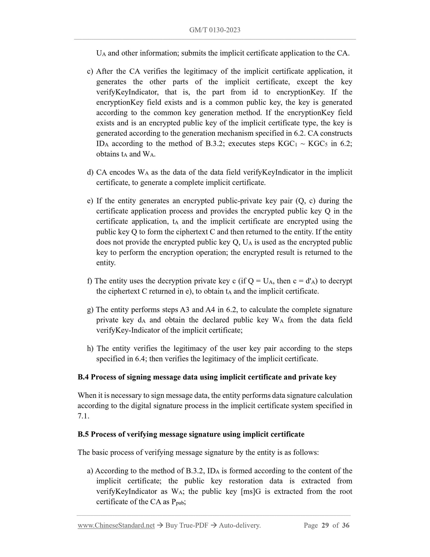 GM/T 0130-2023 Page 9