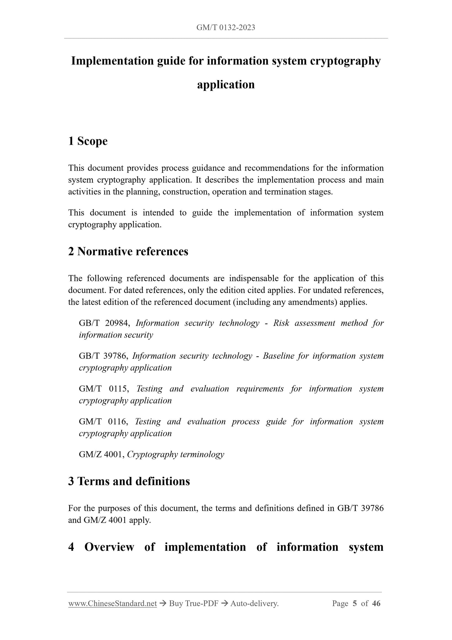 GM/T 0132-2023 Page 3