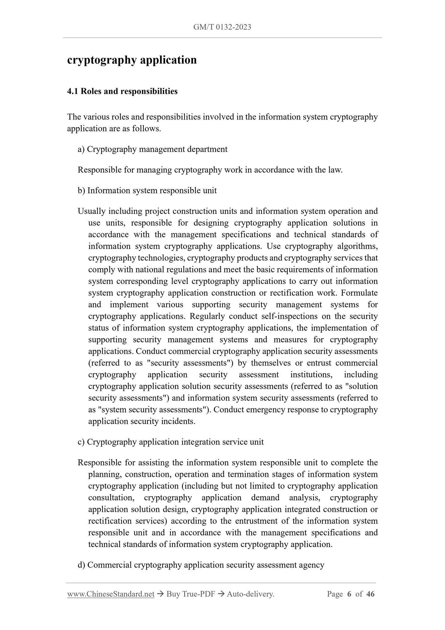GM/T 0132-2023 Page 4