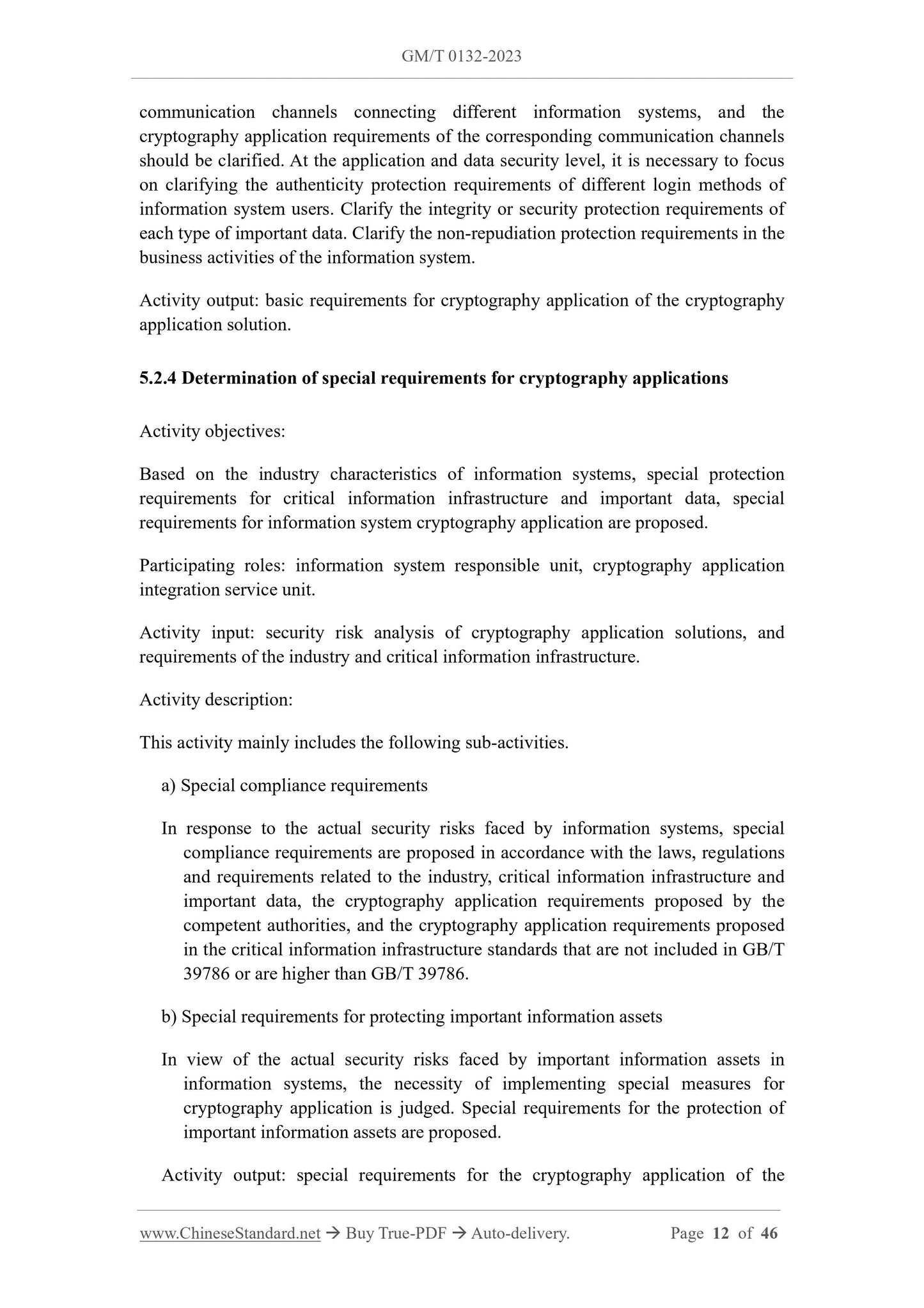 GM/T 0132-2023 Page 8