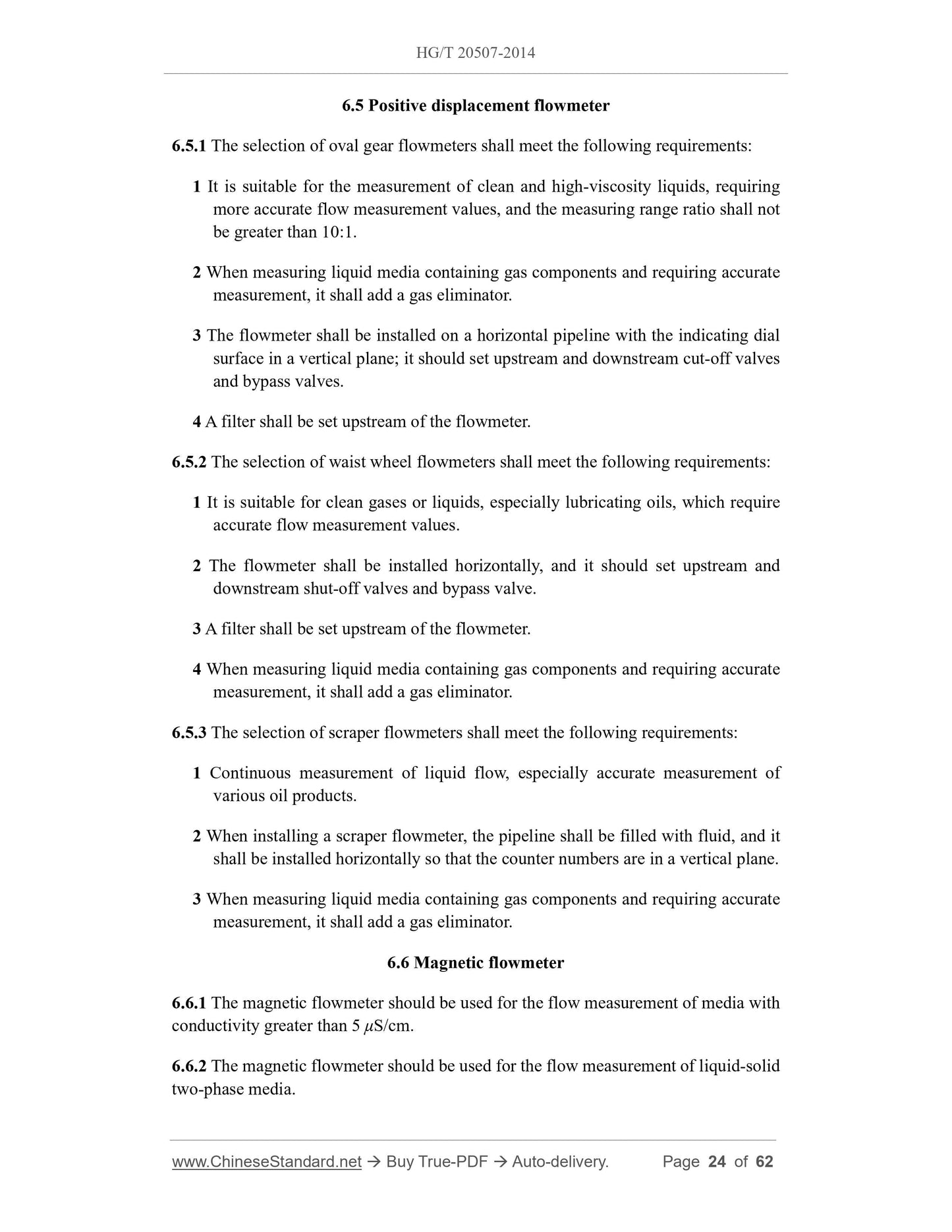 HG/T 20507-2014 Page 12