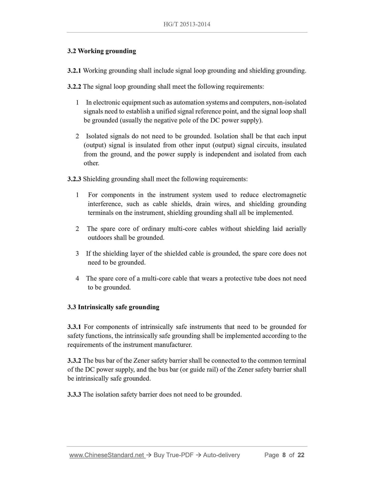 HG/T 20513-2014 Page 5