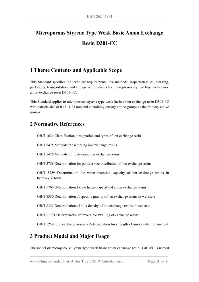 HG/T 2624-1994 Page 3