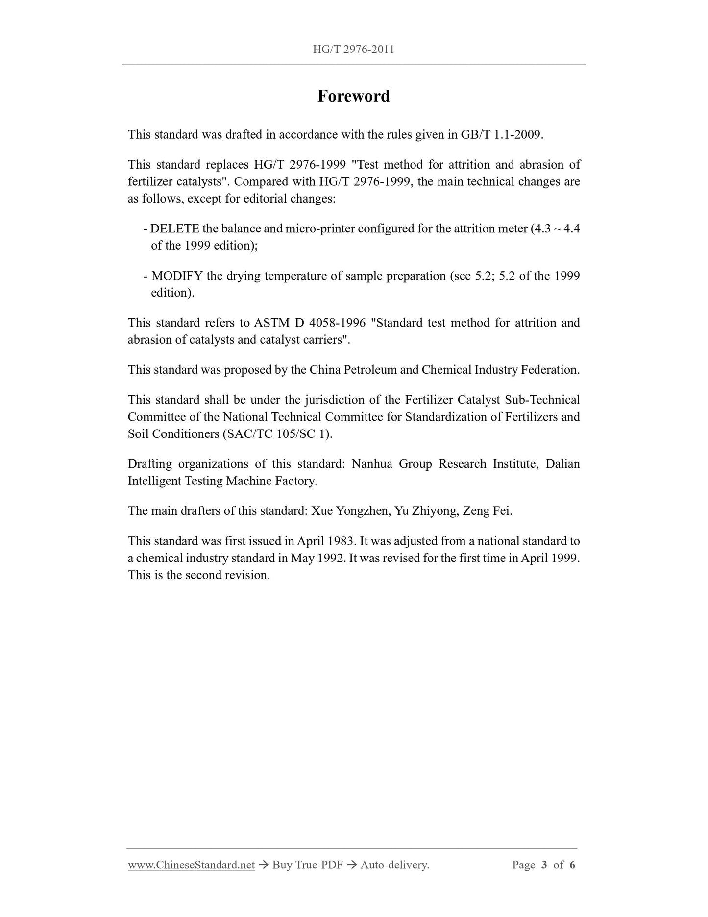 HG/T 2976-2011 Page 3