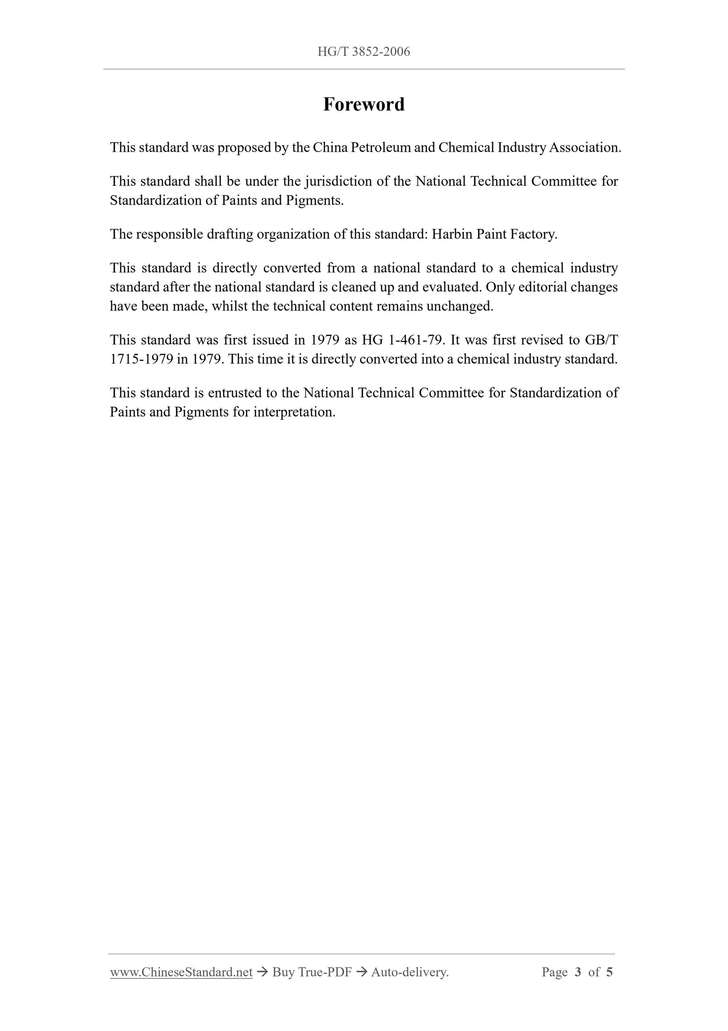 HG/T 3852-2006 Page 3