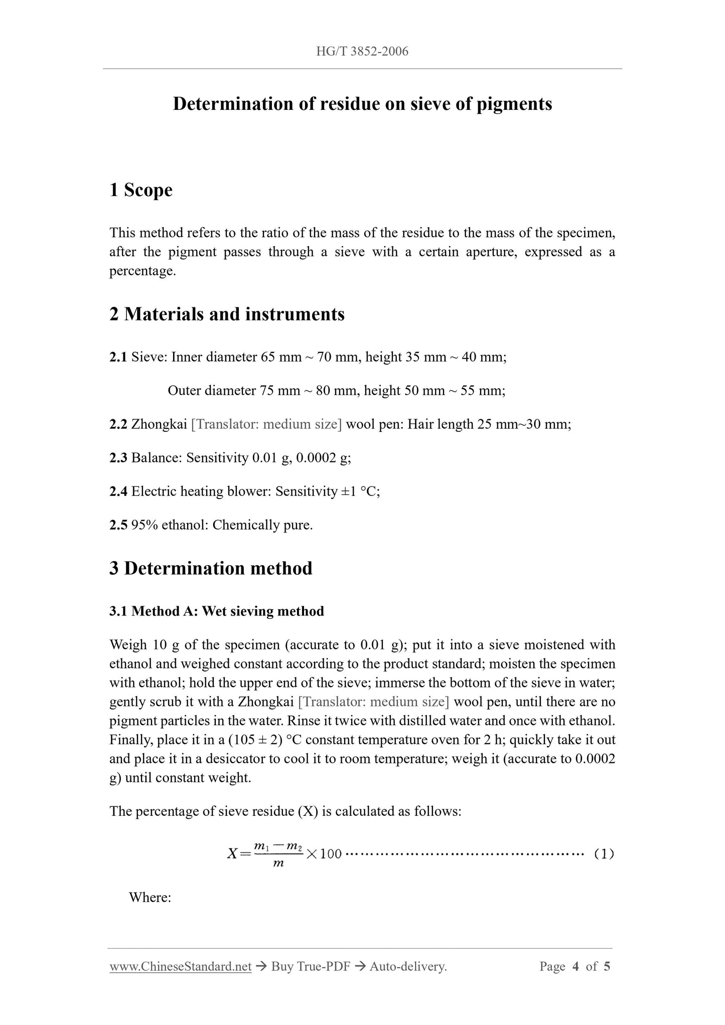 HG/T 3852-2006 Page 4
