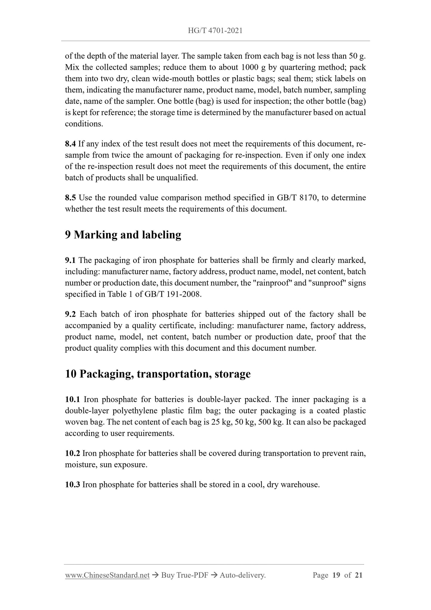 HG/T 4701-2021 Page 11