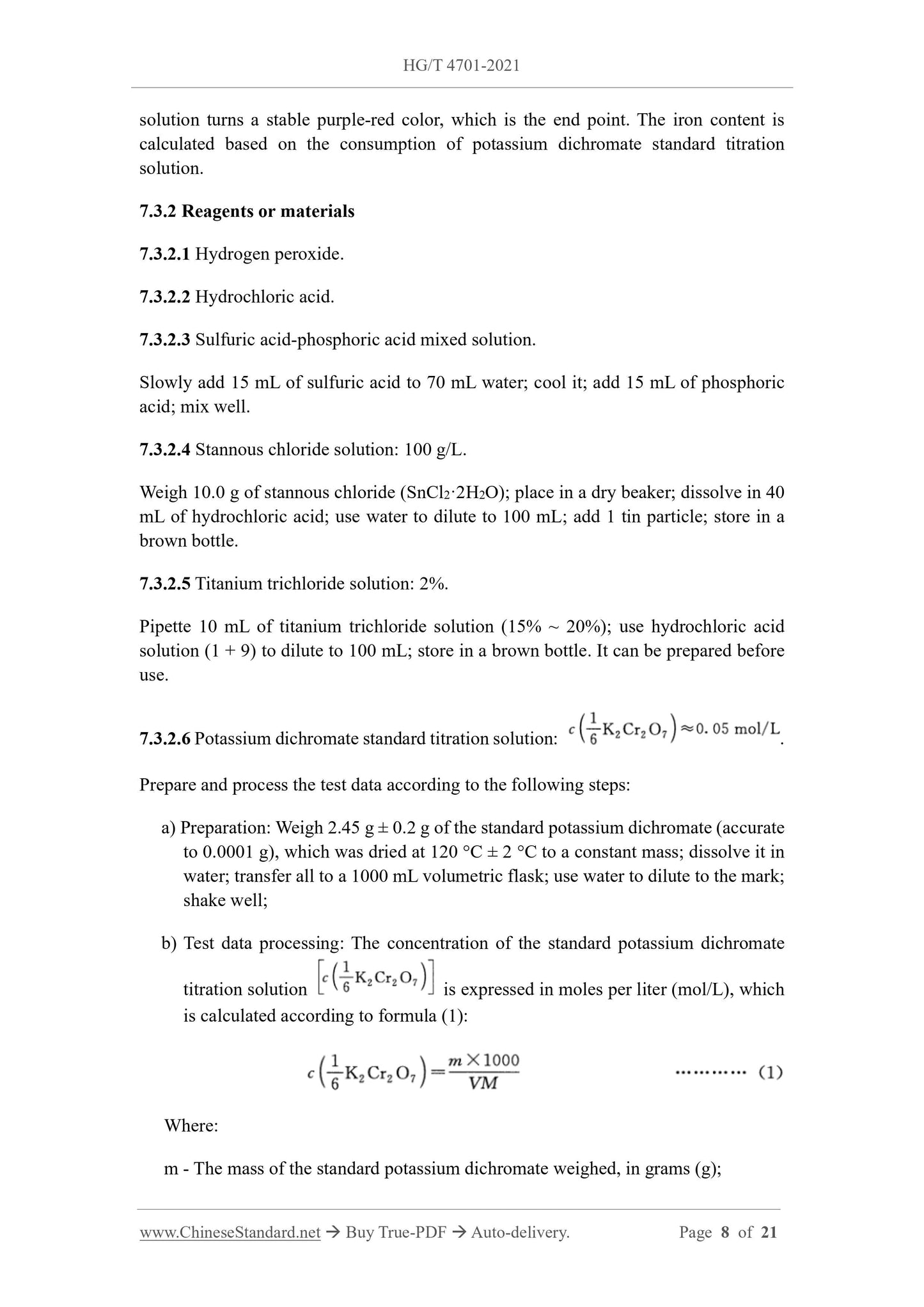 HG/T 4701-2021 Page 4