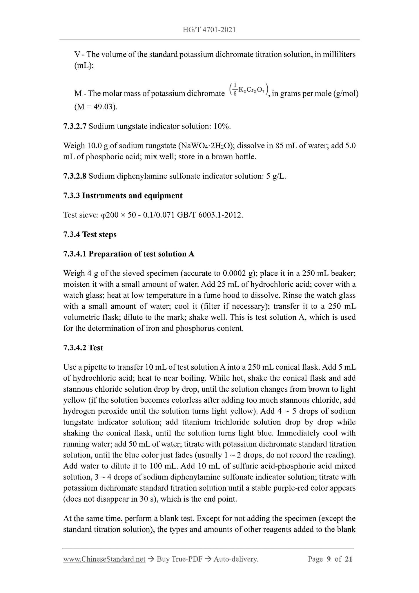 HG/T 4701-2021 Page 5