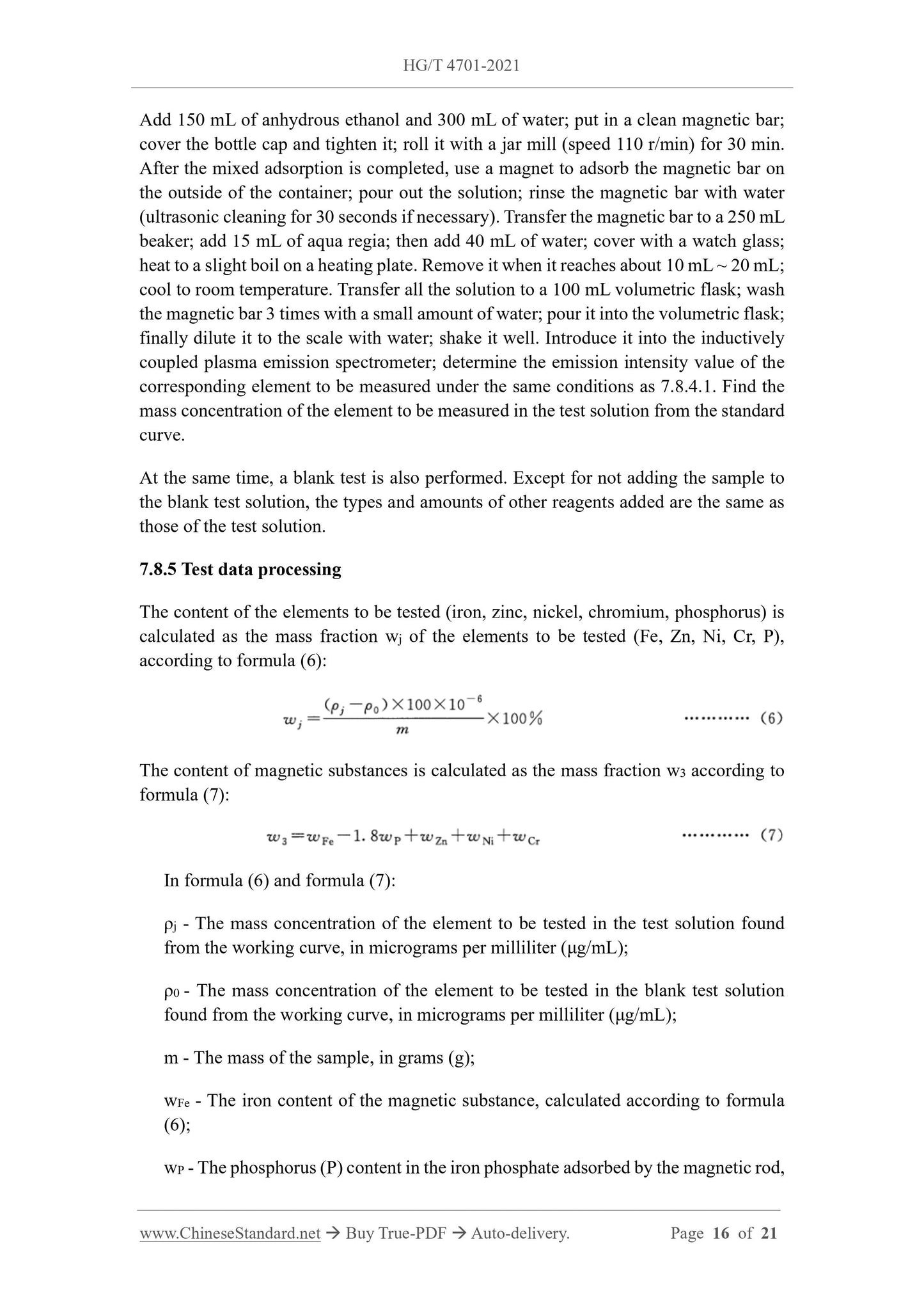 HG/T 4701-2021 Page 9