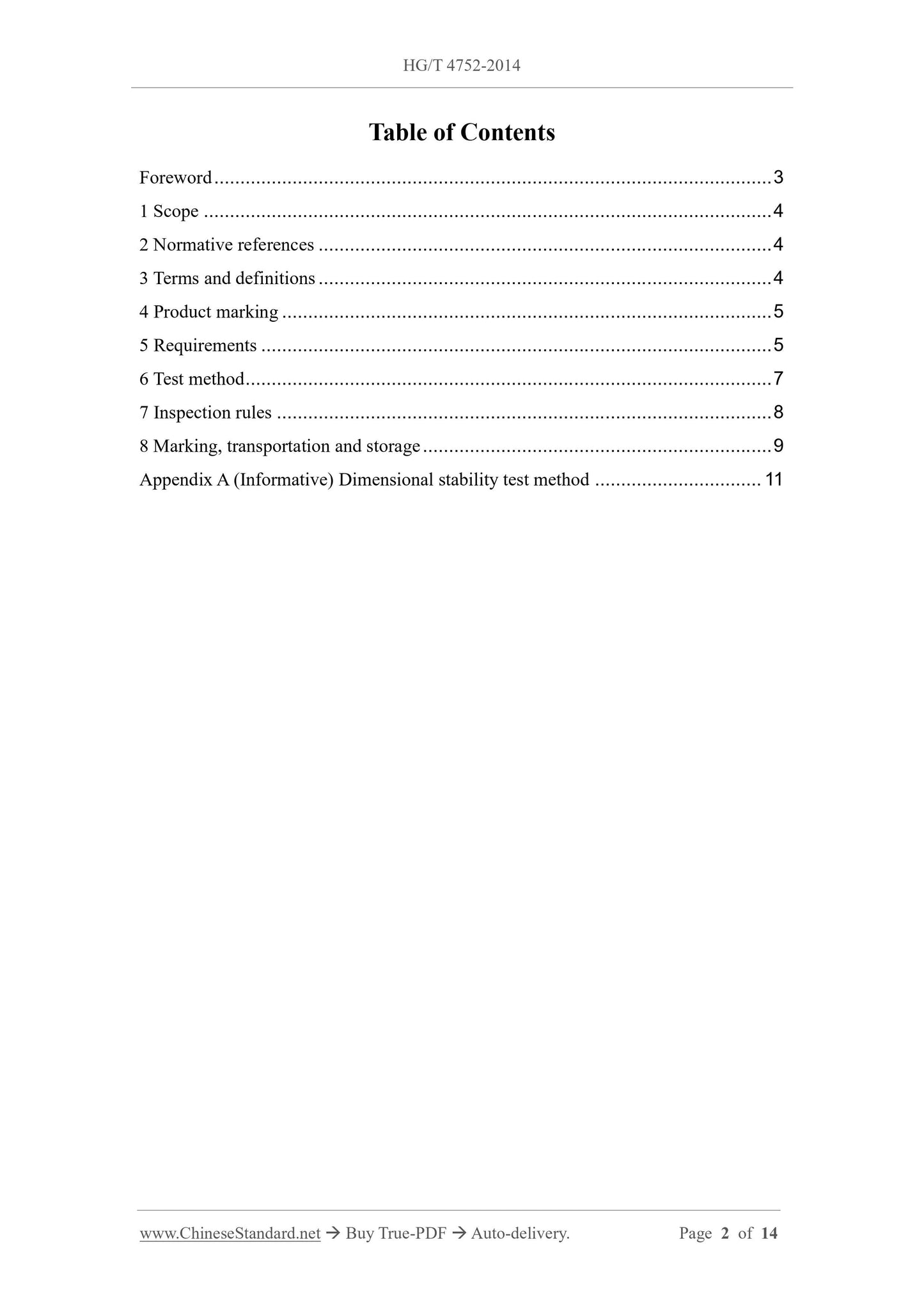 HG/T 4752-2014 Page 2