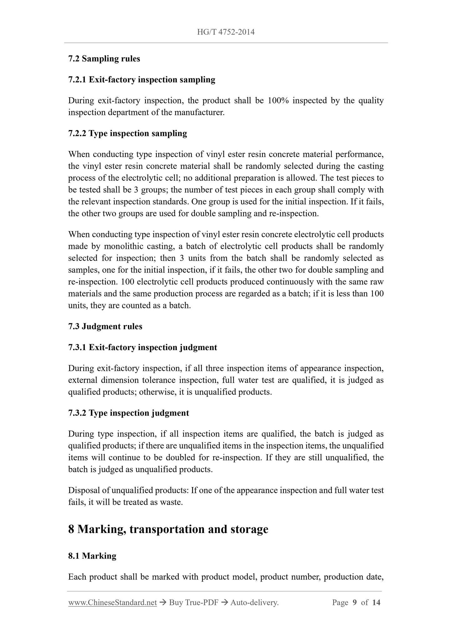HG/T 4752-2014 Page 5