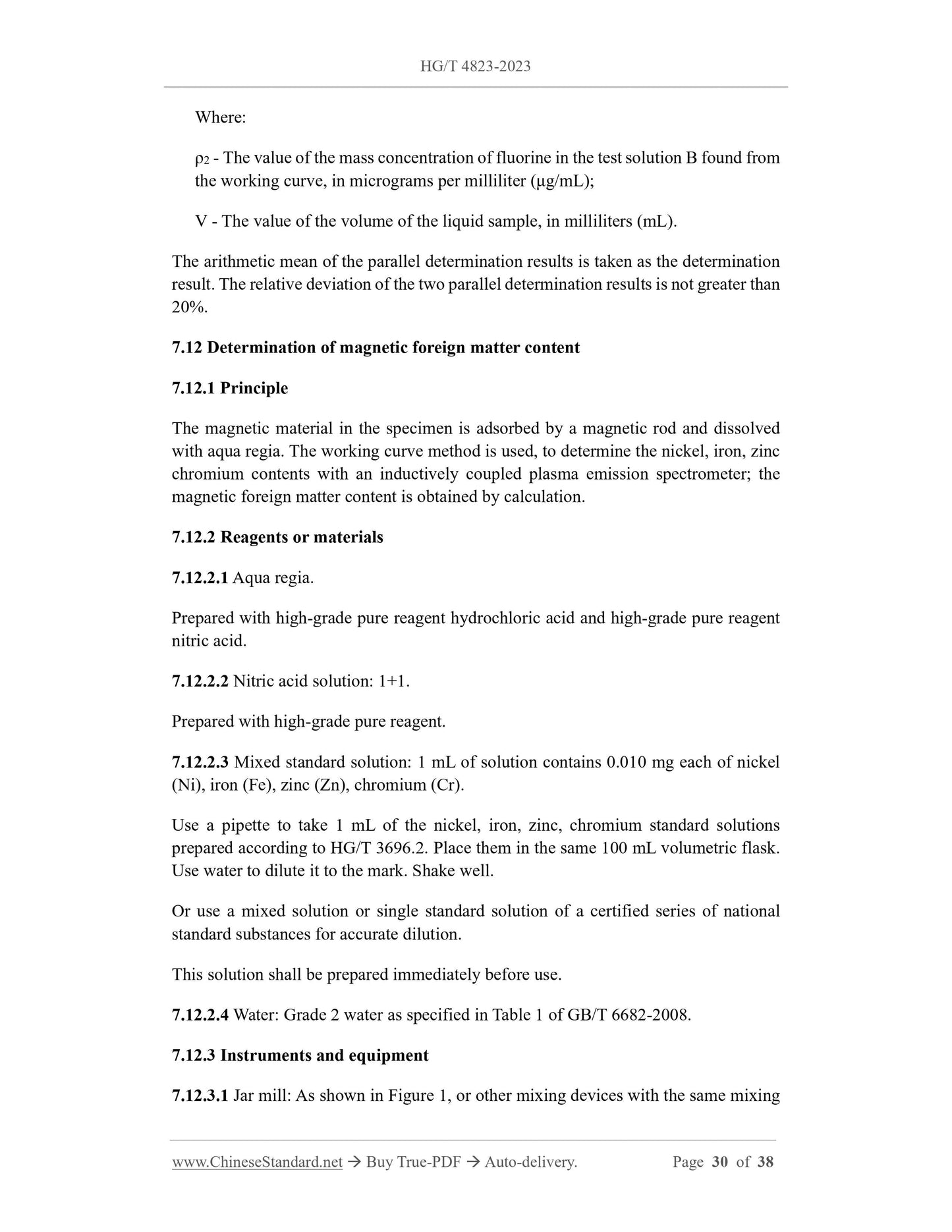 HG/T 4823-2023 Page 12