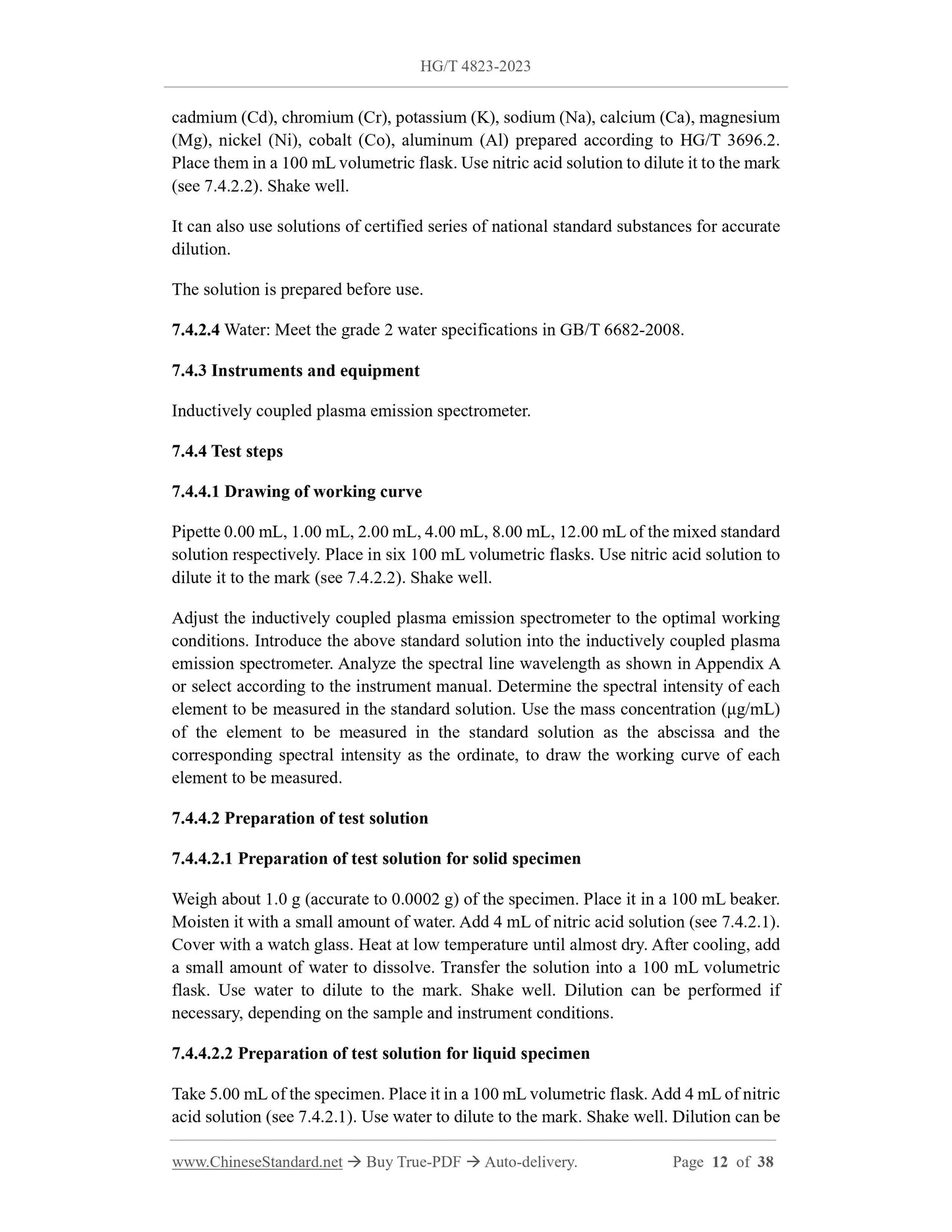 HG/T 4823-2023 Page 4