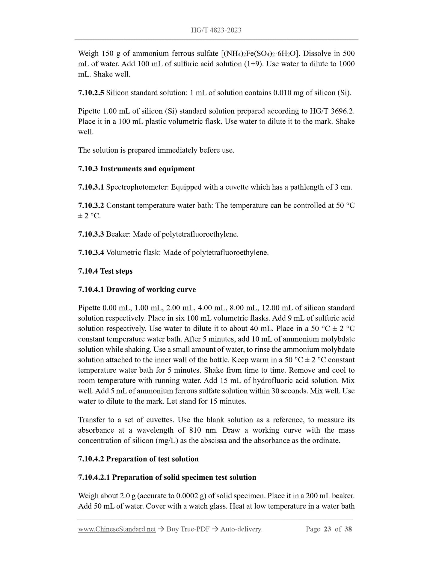 HG/T 4823-2023 Page 9