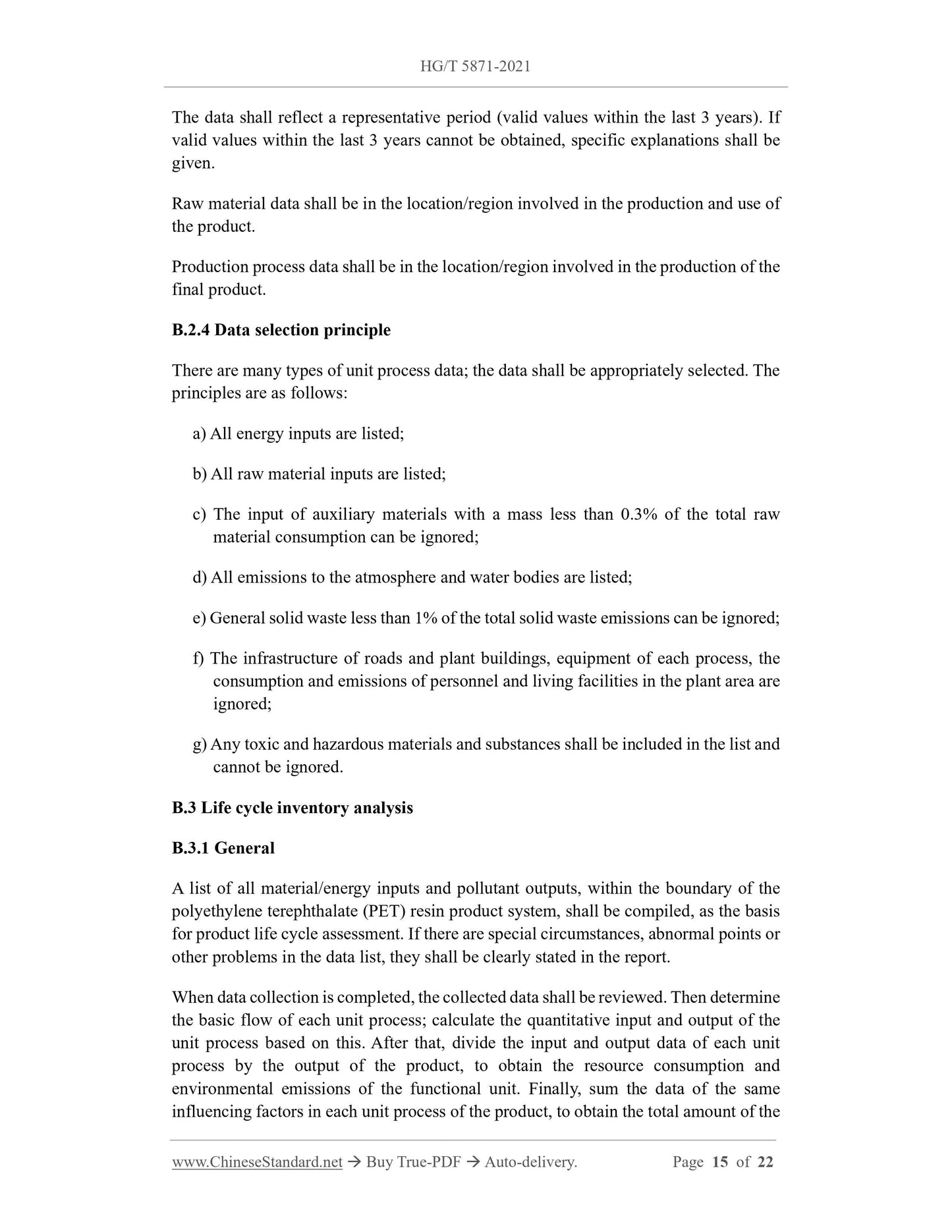 HG/T 5871-2021 Page 10