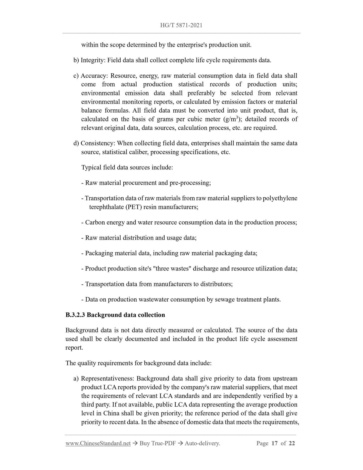 HG/T 5871-2021 Page 11