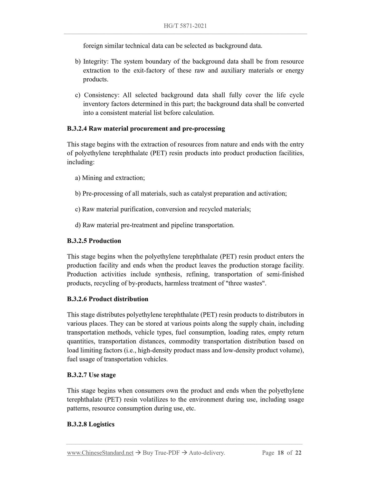 HG/T 5871-2021 Page 12