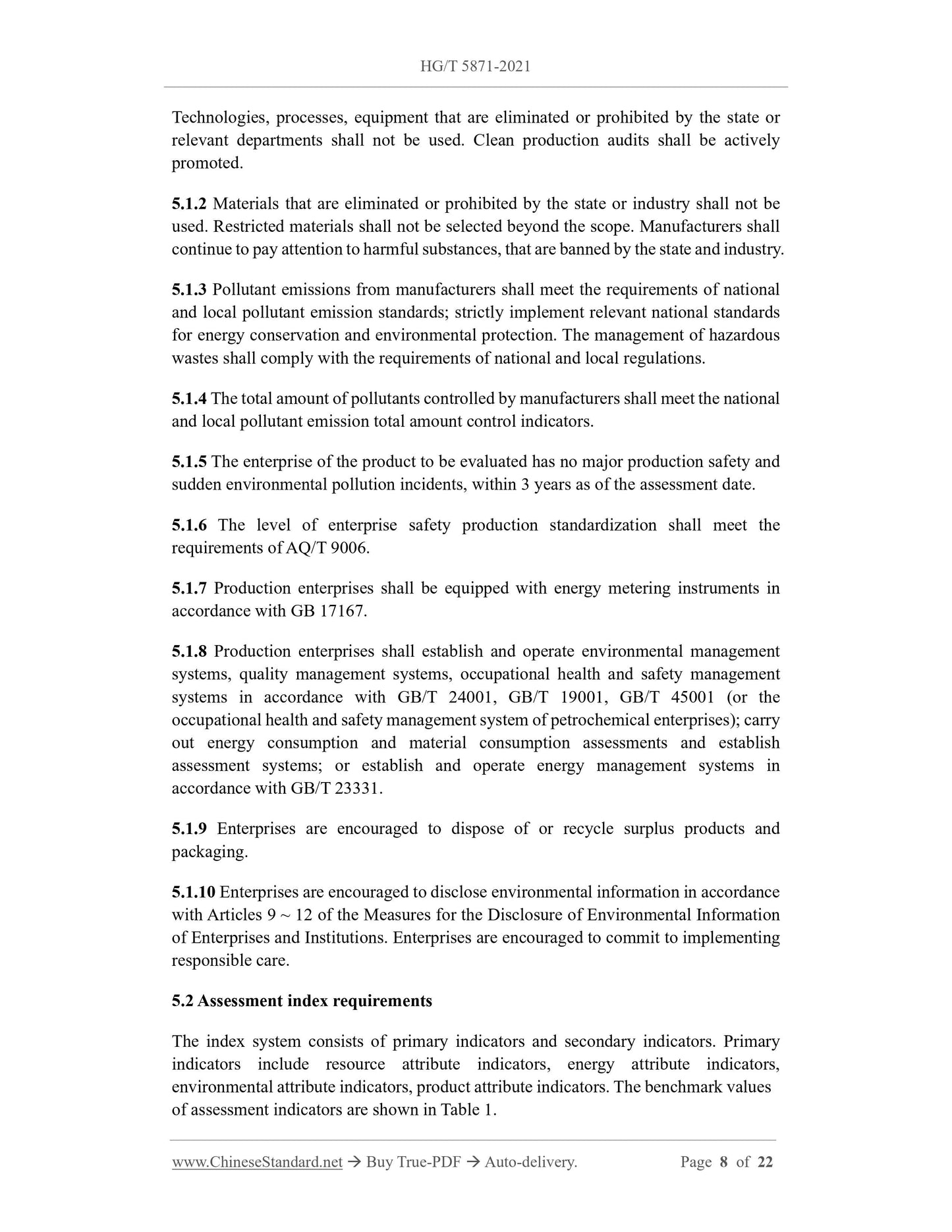 HG/T 5871-2021 Page 6