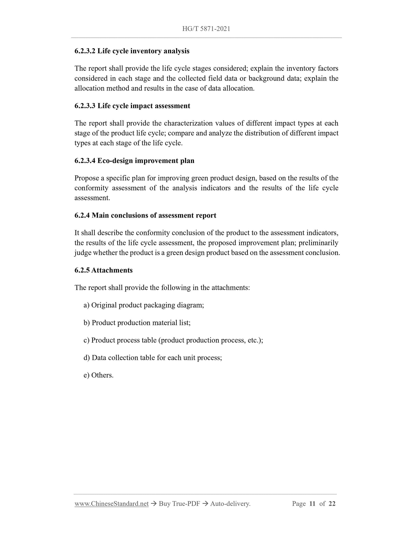 HG/T 5871-2021 Page 8