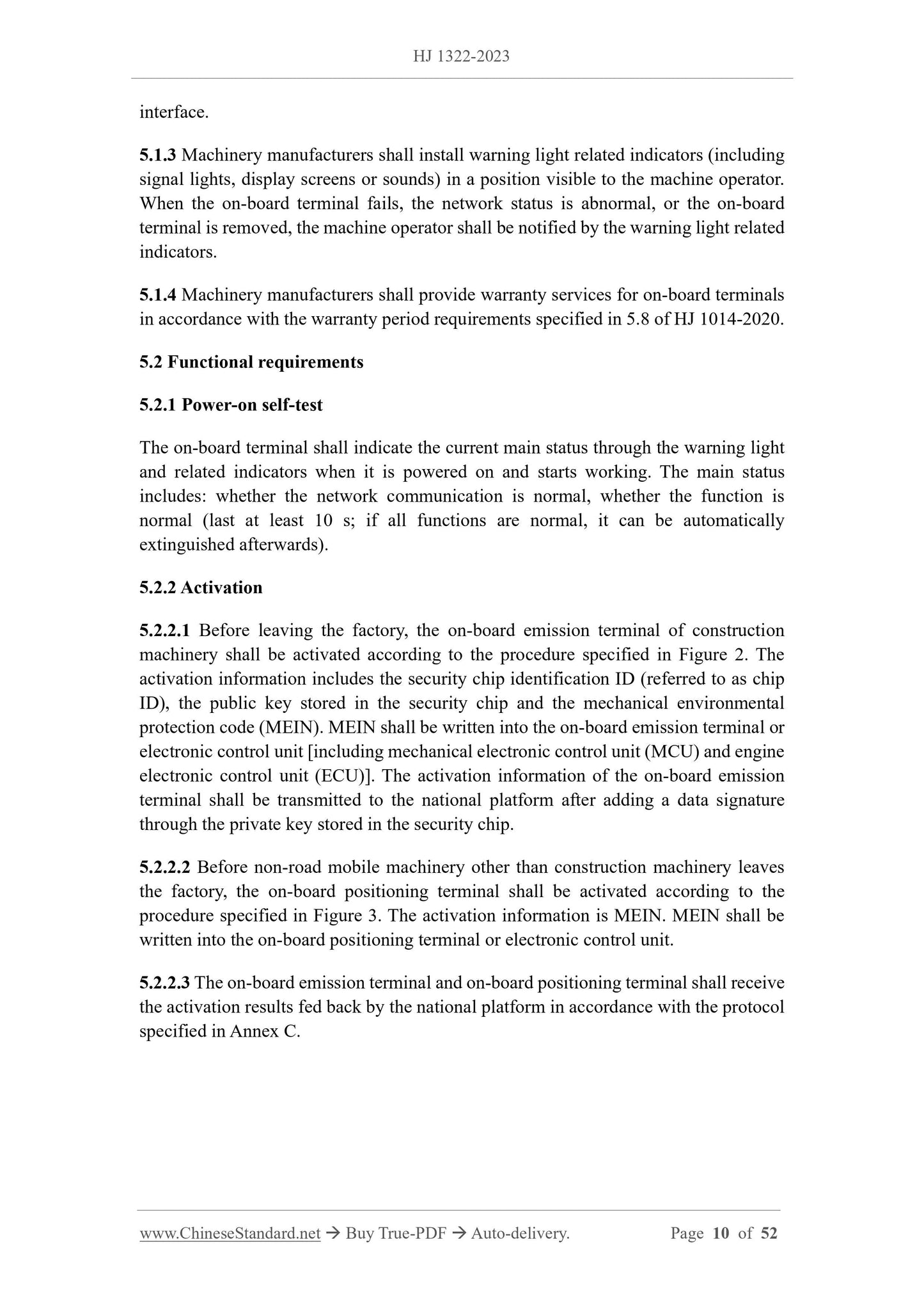 HJ 1322-2023 Page 5