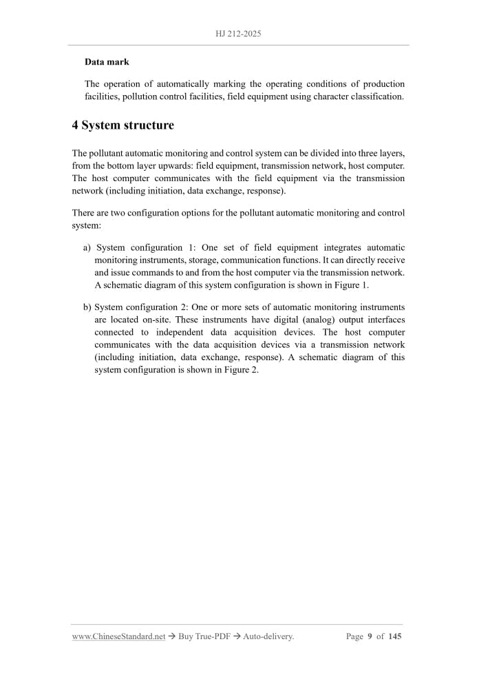HJ 212-2025 Page 5