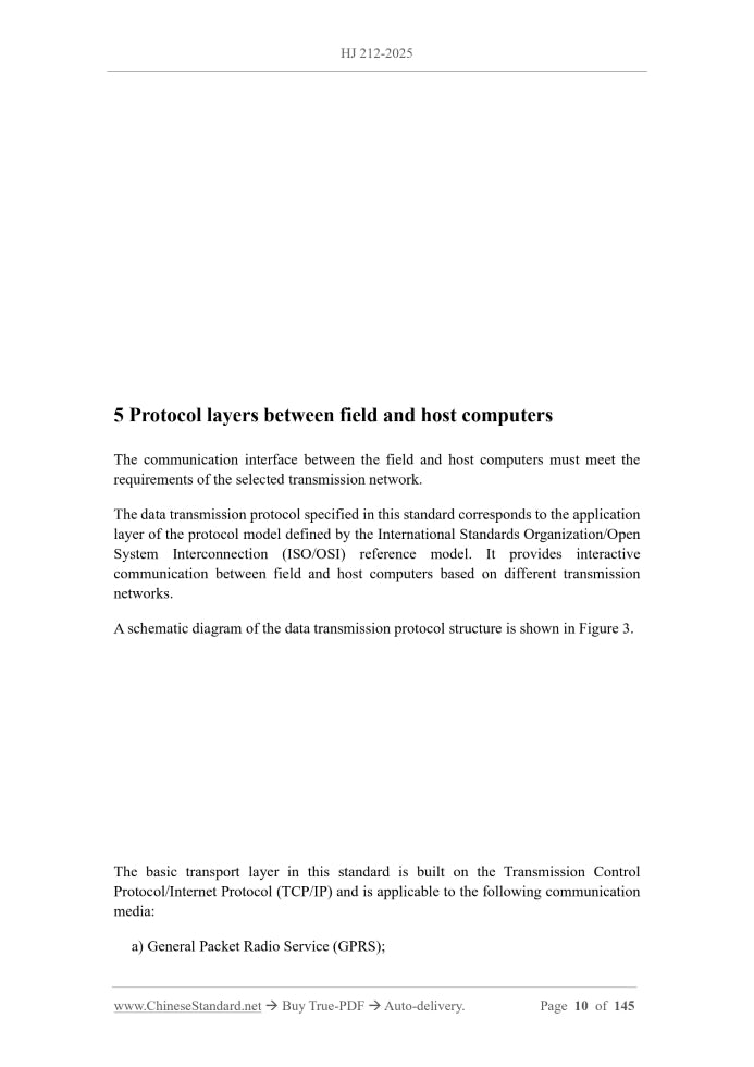 HJ 212-2025 Page 6