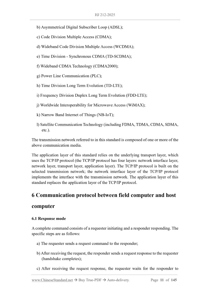 HJ 212-2025 Page 7