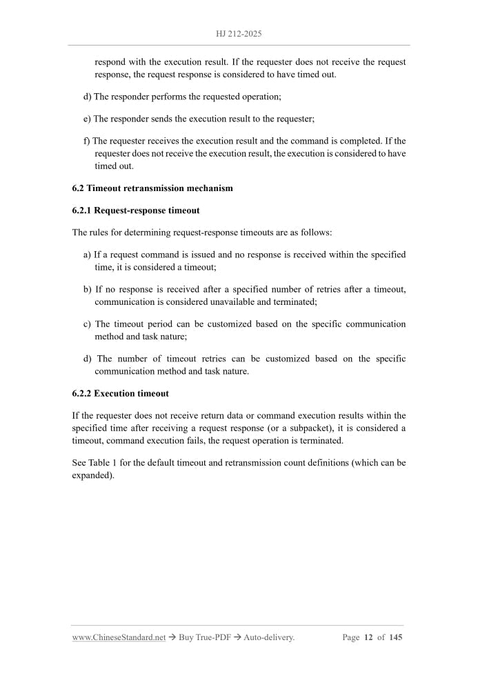 HJ 212-2025 Page 8