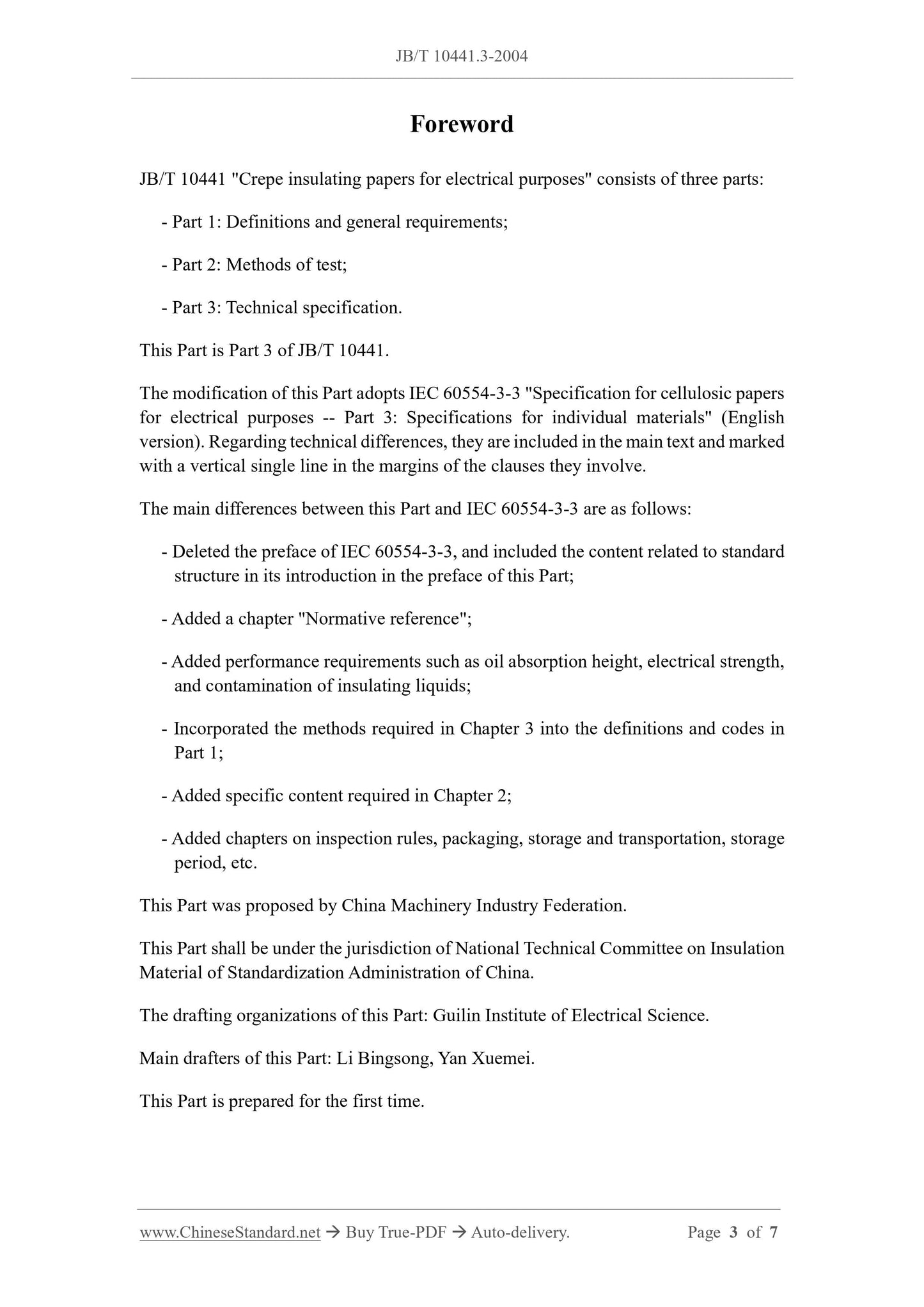 JB/T 10441.3-2004 Page 3