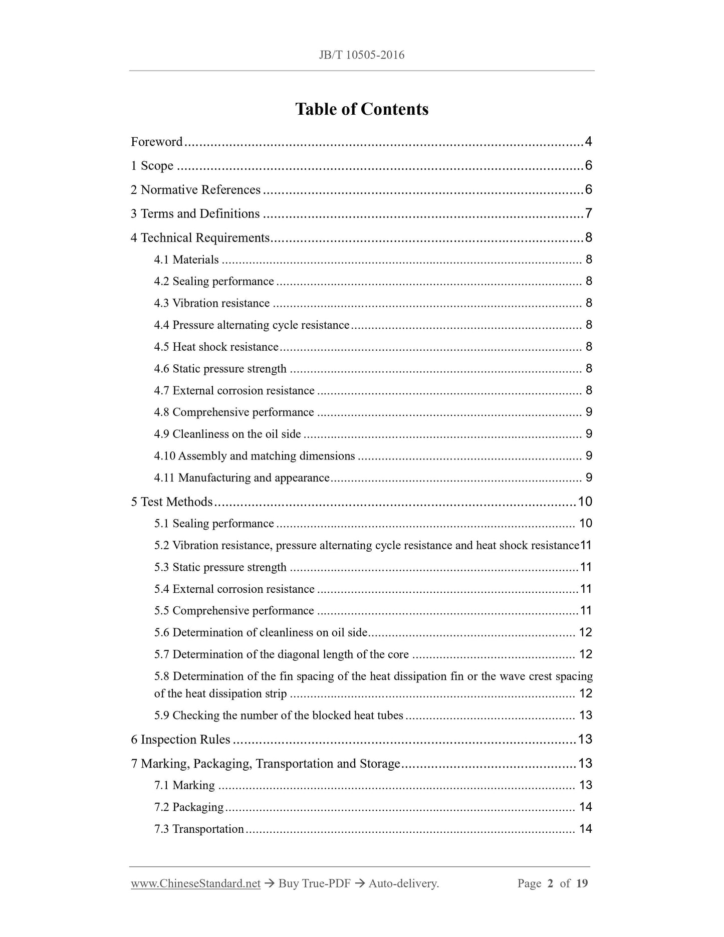 JB/T 10505-2016 Page 2