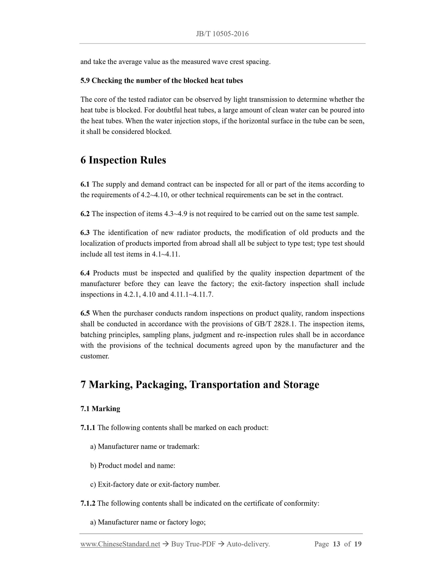 JB/T 10505-2016 Page 8