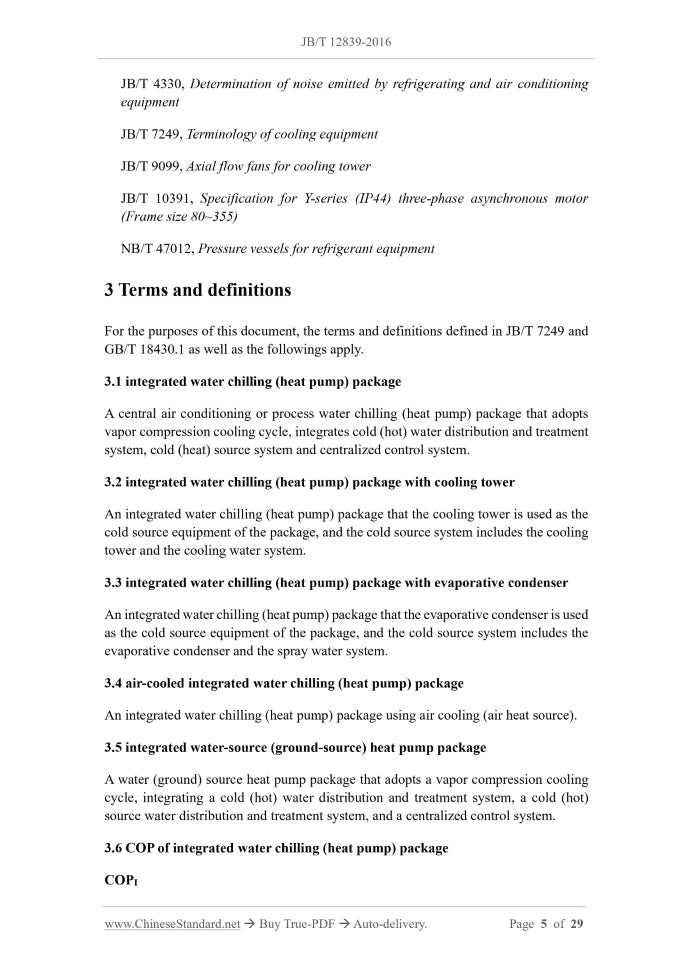JB/T 12839-2016 Page 4
