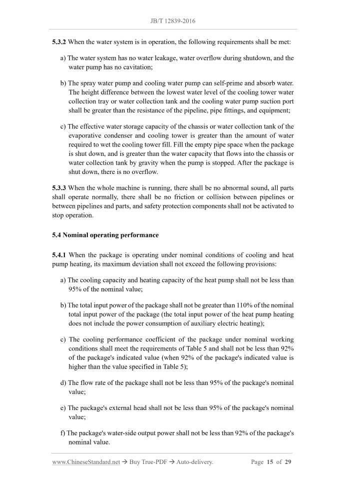 JB/T 12839-2016 Page 9