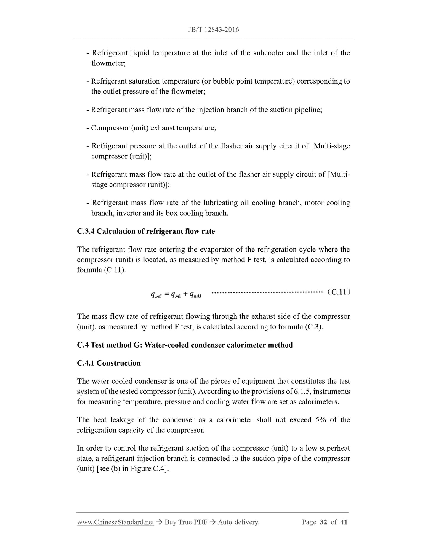 JB/T 12843-2016 Page 11