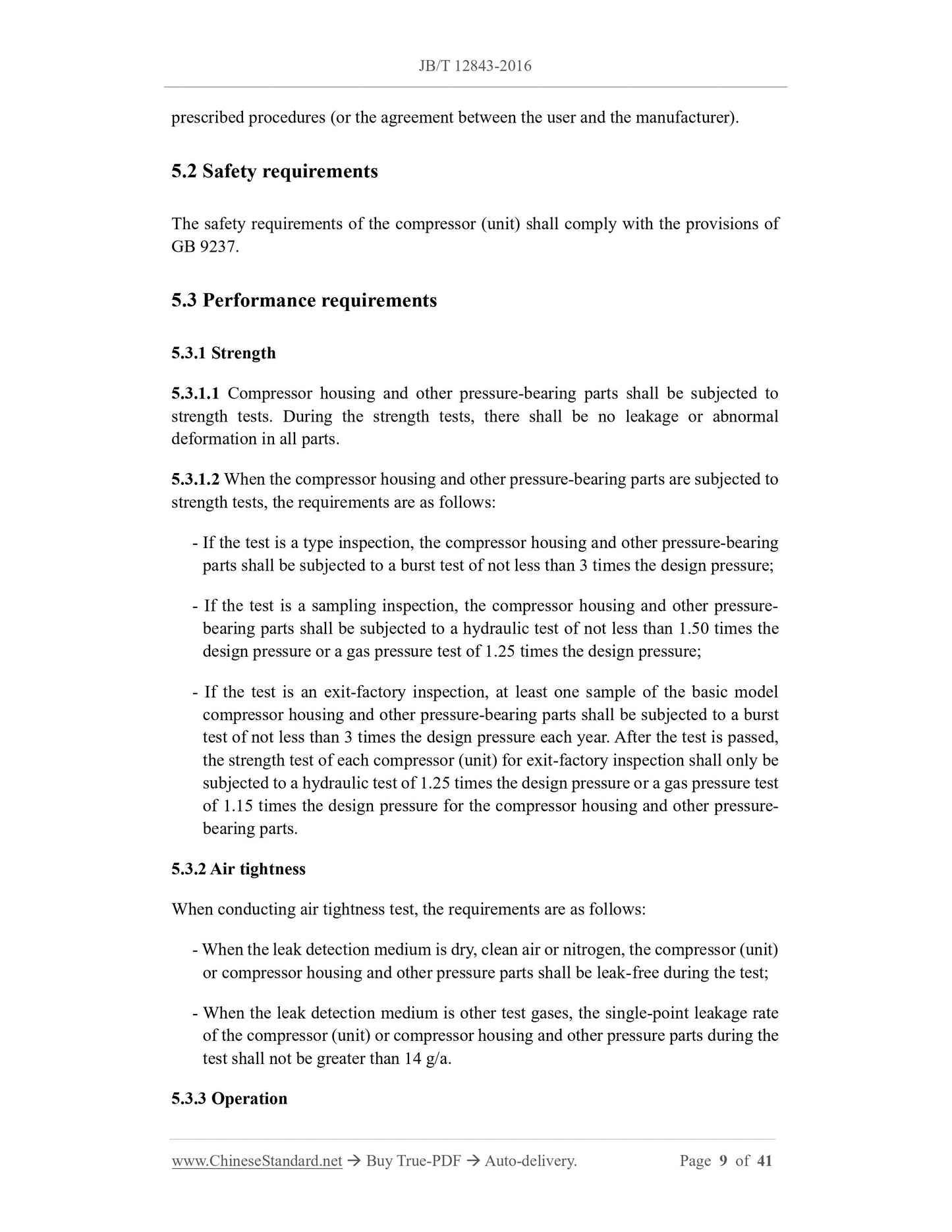 JB/T 12843-2016 Page 4
