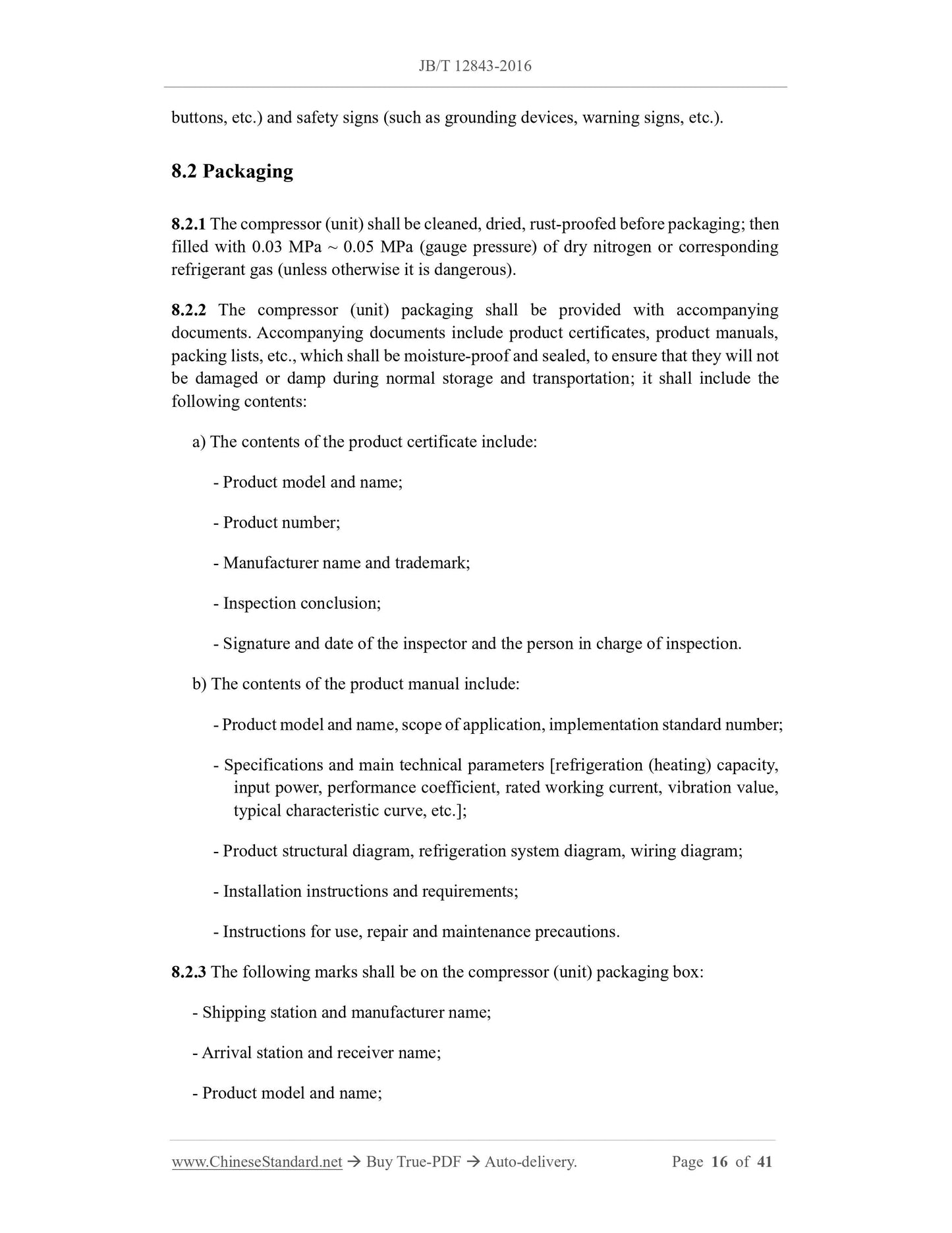 JB/T 12843-2016 Page 8