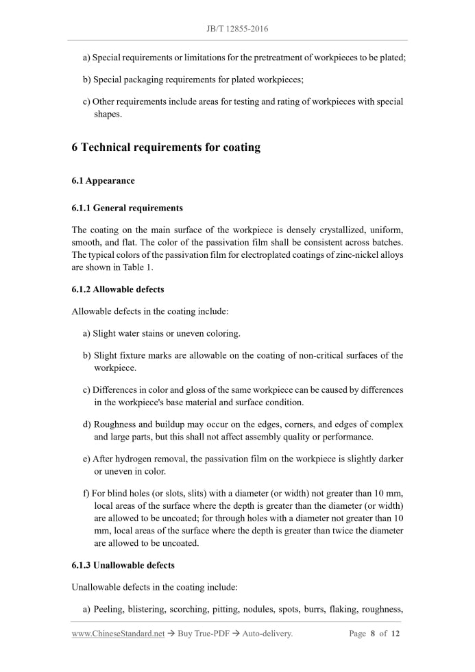 JB/T 12855-2016 Page 6