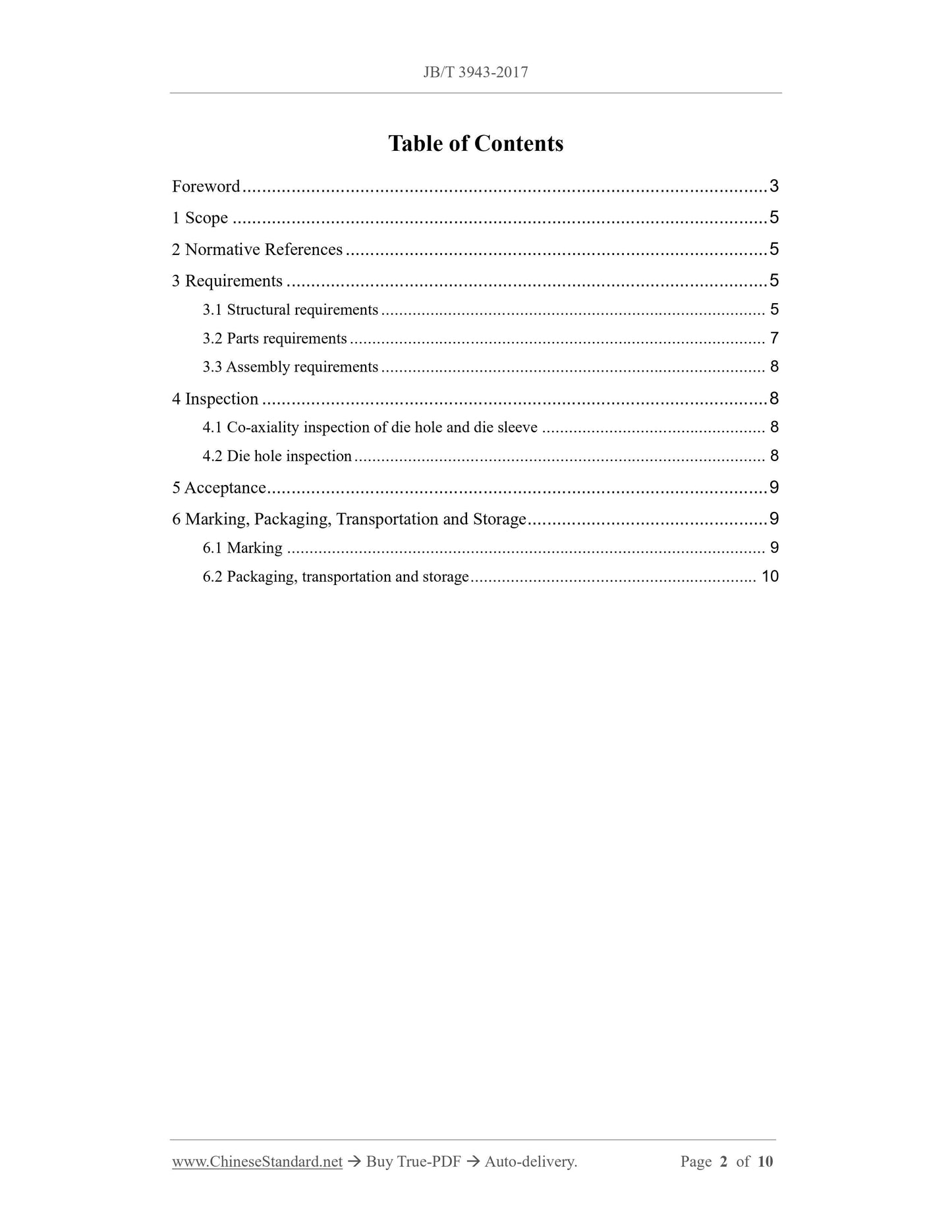 JB/T 3943-2017 Page 2